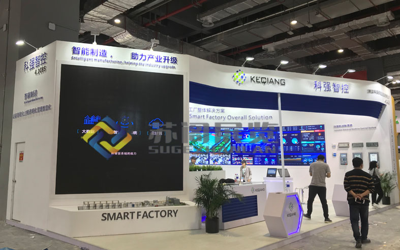 2019國際塑料橡膠工業(yè)展覽會