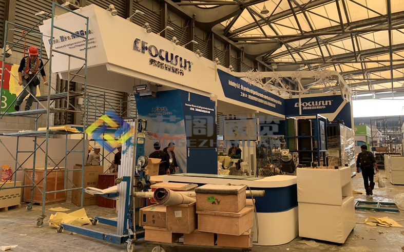 上海制冷展搭建現(xiàn)場(chǎng)