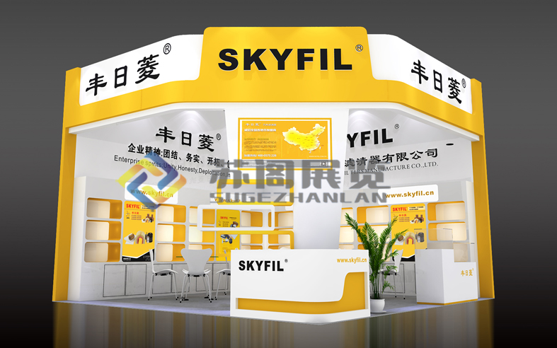 上海汽配展—豐日菱濾清器展會設(shè)計(jì)搭建
