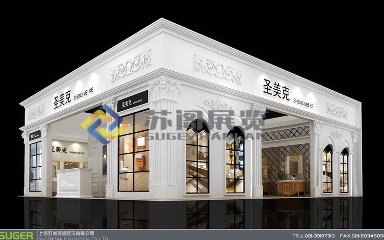 廚房衛(wèi)浴展—圣美克展位設計