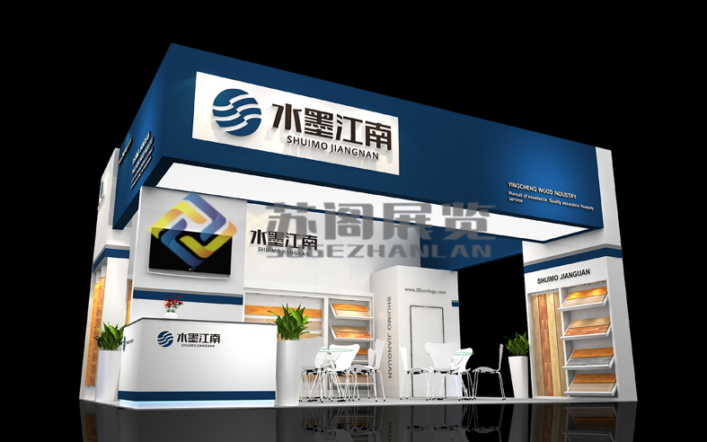 陜西展廳設(shè)計(jì)應(yīng)該注意哪些問(wèn)題?